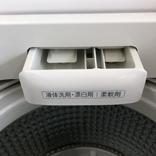 安心の6ヶ月保証付。【AQUA 全自動洗濯機　AQW-GV70J 7.0kg 2021年製】取りに来れる方限定