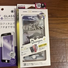 iPhone8/7/6s/6 カバー、フィルムの画像