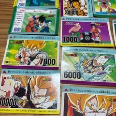 ドラゴンボール ① アマダ PP カード まとめ売り カードダス トレカ