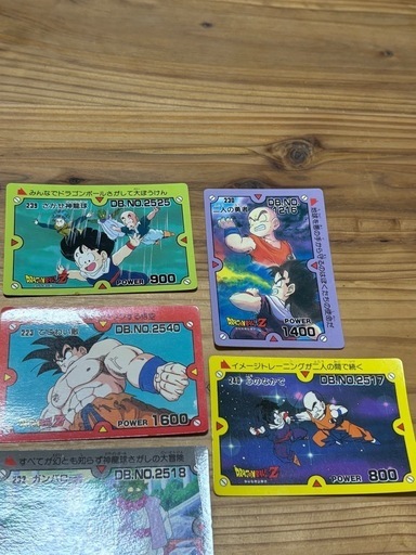 初版 アマダ ppカード 当時物まとめ売り ドラゴンボールZ