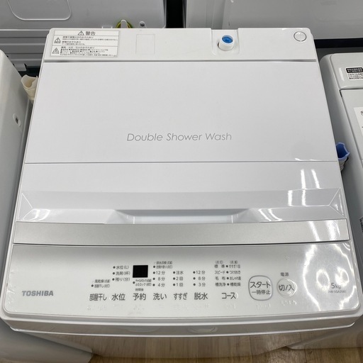 TOSHIBA　全自動洗濯機【トレファク東大阪店】