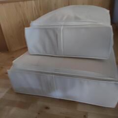 ニトリの来客用お布団セットの画像