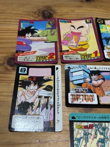ドラゴンボール カードゲーム まとめ売り シークレット有