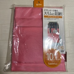 新品 タブレットケース 10.1インチまで