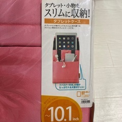 新品 タブレットケース 10.1インチまでの画像