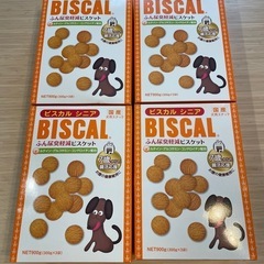 ビスカルシニア 900g 4箱セット