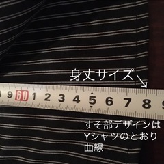 美品　綿100% 万能ドレスシャツ ブラック×　ホワイト サイズ注意！の画像