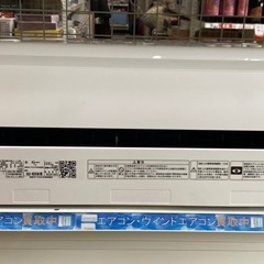 ⭐️人気⭐️2023年製 TOSHIBA 東芝 2.8kwエアコ...