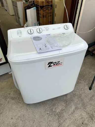 ★2025年製★未使用に近い★ハイアール　洗濯機　一人暮らし 動作保証あり】Haier ハイアール 2025年 JW-HSW50A(W) 5.0kg 二