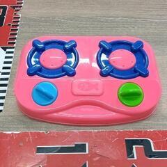 0624-029 幼児用おもちゃ