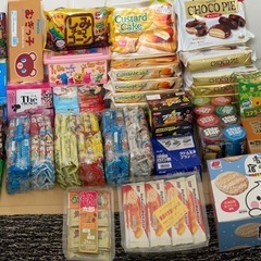 お菓子大量にあります　全て引き取り希望