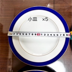 たち吉　Adam&Eve お皿セットの画像