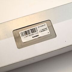 未使用美品 CASIOカシオ G-COOL GT-003M-2T 匿名配送の画像