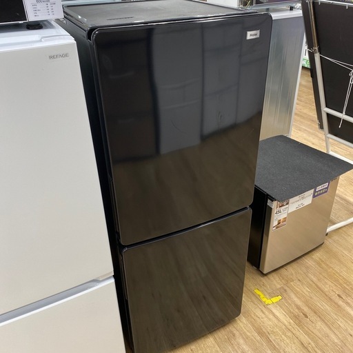 Haier 2ドア冷蔵庫【トレファク東大阪】