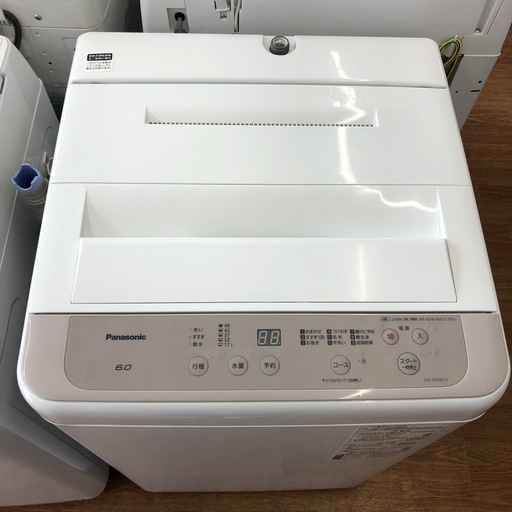 安心の6ヶ月保証付。【Panasonic 全自動洗濯機　NA-F60B14 6.0kg 2021年製】取りに来れる方限定
