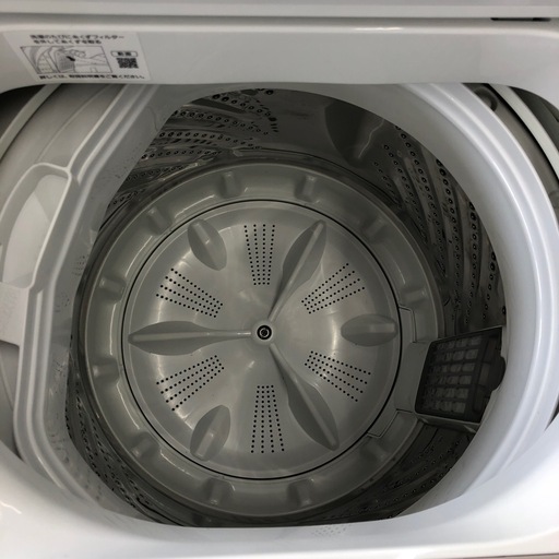 安心の6ヶ月保証付。【Panasonic 全自動洗濯機　NA-F60B14 6.0kg 2021年製】取りに来れる方限定