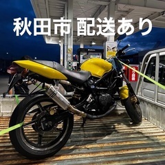 〖調子良好〗VTR250 mc33 秋田市  ✨️配送、分割2回可能