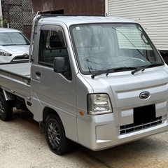 サンバートラック　TC 4WD 車検残(令和8年5月)