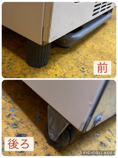 C(7343) ホシザキ 小型冷蔵ショーケース SSB-48CT 137L Ｗ485Ｄ450Ｈ1380 業務用 飲食店 厨房 店舗用 
