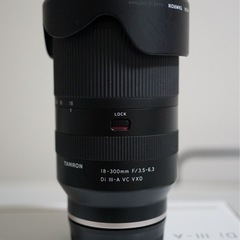 タムロン 18-300mm F3.5-6.3DiⅢ-A VC VXD B061S APS-C用レンズの画像