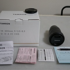 タムロン 18-300mm F3.5-6.3DiⅢ-A VC V...