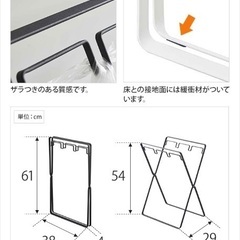 tower タワー レジ袋3連&45Lゴミ袋スタンド 