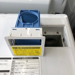 安心の1年保証付。【SHARP ドラム式洗濯乾燥機　ES-S7G-WR 2022年製　7.0kg】取りに来れる方限定の画像