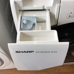 安心の1年保証付。【SHARP ドラム式洗濯乾燥機　ES-S7G-WR 2022年製　7.0kg】取りに来れる方限定の画像