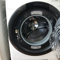 安心の1年保証付。【SHARP ドラム式洗濯乾燥機　ES-S7G-WR 2022年製　7.0kg】取りに来れる方限定の画像