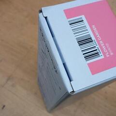 0624-022 ビタシャワーヘッド PURESOME ピュアサム　未開封の画像