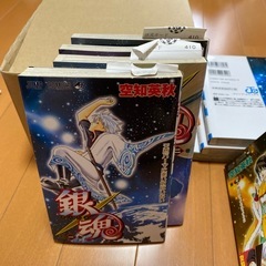 銀魂　ジャンプコミックス　39巻までのセットの画像