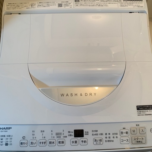 洗濯機　SHARP