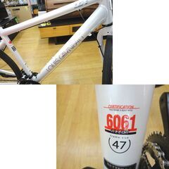 美品‼ LOUIS GARNEAU SETTER9.0DISC サイズ470㎜ 700×28C クロスバイク ルイガノ セッター 9.0ディスク 札幌市西岡の画像