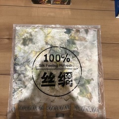 女性カーディガン【新品】の画像