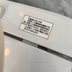ハイアール　洗濯機の画像
