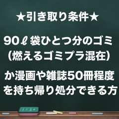499木製積み木の画像
