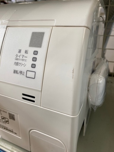 エアコン DAIKIN ダイキン F56ZTEP-W 2022年製 エアコン DAIKIN ダイキン F56ZTEP-W 2022年製 - メルカリ