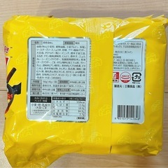 プルダック炒め麺チーズ4食の画像