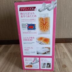 再値下げ‼️未使用、未開封！！布団乾燥機の画像