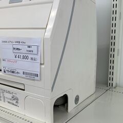 ★リユースのサカイ千葉中央店★期間限定割引有 DAIKIN エアコン AN40URP 4.0kw 18年製 室内機分解洗浄済み TC3679の画像