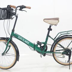 SUN FLOWER 年式不明 20インチ 折り畳み自転車 C-244の画像