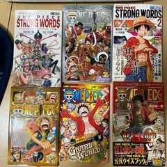 ワンピース関連書籍13冊の画像
