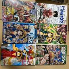 ワンピース関連書籍13冊の画像