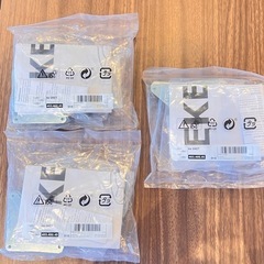 IKEA EKET エーケト