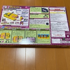 鬼滅の刃　エアホッケーの画像
