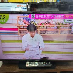 リサイクルショップどりーむ天保山店　No2987　液晶テレビ　S...