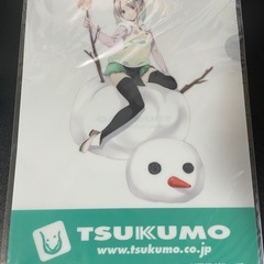 ツクモ電機の初売り販促品の画像