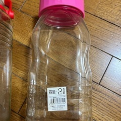 果実酒瓶　石塚硝子　3本　と、プラスチック　1本の画像