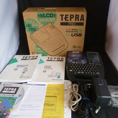 キングジム テプラプロTEPRA PRO SR510　取説等あり...
