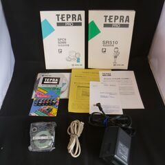 キングジム テプラプロTEPRA PRO SR510　取説等あり・カートリッジ1本付き/動作確認済み・中古品・画面若干難あり現状渡しの画像